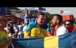 موفد شبكة قنوات أون في روسيا : فرحة جماهير منتخب السويد بعد فوزهم على كورية الجنوبية