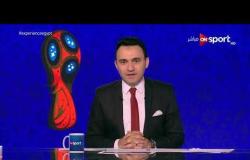 مقدمة الإعلامي محمد المحمودي بعد هزيمة مصر أمام روسيا