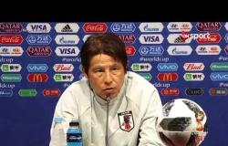 أبرز تصريحات المدير الفنى لمنتخب اليابان خلال المؤتمر الصحفى قبل مباراة كولومبيا واليابان