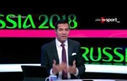 بلال رزق يوجه رسالة للجماهير المصرية عقب خروج المنتخب من كأس العالم