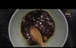 مطبخ الهوانم - طريقة عمل " فراخ بصوص المستردة والعسل " مع الشيف | أسماء جابر
