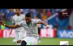الأخبار - المنتخب السعودي يودع رسميا منافسات كأس العالم بعد الهزيمة من أوروجواي