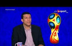 حوار خاص مع عثمان إبراهيم وحديث عن مباريات وأداء المنتخبات في كأس العالم