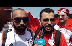 الجماهير العربية تشعل الأجواء قبل مباراة تونس وبلجيكا