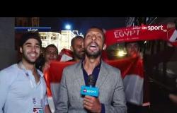 أجواء حماسية من الجماهير المصرية ليلة مواجهة منتخب السعودية
