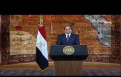 الأخبار - السيسي : نستهدف مواصلة النمو الإقتصادي المتسارع لتغيير واقع الحياة في مصر بأكملها