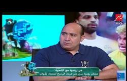 رضا عبد العال: المدرب المصري أنسب اختيار لتدريب المنتخب وسيكون أفضل من كوبر