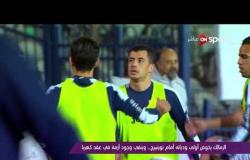 جولة فى أبرز الأخبار المصرية الرياضية - الثلاثاء 10 يوليو 2018