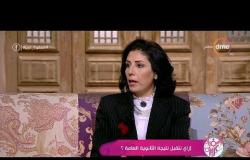 السفيرة عزيزة - رحاب أردش : من عيوب الأسرة المصرية انها تعطي للأطفال الألقاب مثل " دكتور " من صغرهم