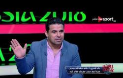 خالد الغندور: رمضان صبحي كبير في الأهلي .. ولكن أقل من العادي في الدوري الإنجليزي