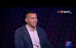لقاء خاص مع محمد ممدوح هاشم لاعب فريق مونبلييه الفرنسى لكرة اليد