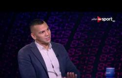 محمد ممدوح هاشم: مونبيلييه رفض ضمي فى البداية بسبب 12 كيلو
