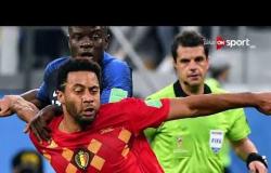 حديث عن فوز فرنسا على بلجيكا وتأهلها لنهائي كأس العالم 2018 مع النقاد محمد العزاوي وطارق عوض