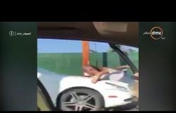 مساء dmc - إيمان الحصري تعرض فيديو مفزع لفتاة في تحدي رقصة كيكي تدهسها سيارة مسرعة