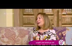 السفيرة عزيزة - صفاء الطوخي : اشتغلت صحافة وكتبت قصص صغيرة وحبيت المسرح والسينما