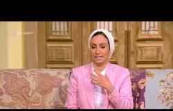 السفيرة عزيزة - د/ عايدة مصطفى توضح ما هي الـ " هوليود سمايل "