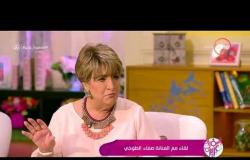 السفيرة عزيزة - صفاء الطوخي : لا احب عمل انترفيوهات