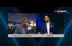 أحمد عطا: خليلوزيتش أفضل الأسماء بين المرشحين لتدريب منتخب مصر