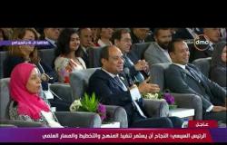 تغطية خاصة- الرئيس السيسي : تنفيذ مبادرة الهوية البصرية لمصر في الأقصر تحت رعايتي