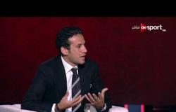محمد فضل: التوأمان حسام وإبراهيم حسن إذا وجدوا في مكان أعلم أن هناك نجاح