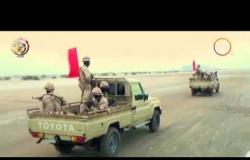 مساء dmc - البيان رقم 26 من القوات المسلحة المصرية للعملية الشاملة سيناء 2018