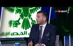 عماد متعب: تغييرات الأهلى في مباراة الإسماعيلي كانت كلها تغييرات إضطرارية