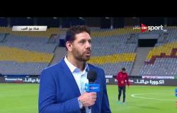 سمير كمونة: حسام حسن يشكل خطورة وصعوبة في المباريات أمام الأهلي