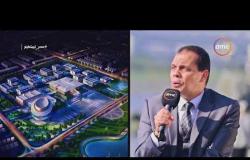 مصر تستطيع - العالمي/ إيهاب الوجيه : يتحدث عن مشروع مجمع المباني الحكومية في فيتنام من تصميمه