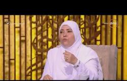 لعلهم يفقهون - الدكتور هبة عوف: الزواج بـ "الولي" جاء لعلو مكانة المرأة في الإسلام