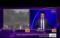 الأخبار - الصدر يهدد بإتخاذ مسار المعارضة السياسية بعد تأكيد فوزه فى الإنتخابات التشريعية العراقية