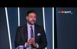 عمرو الدسوقي : مدرب وادي دجلة يصر على بناء الهجمة من الخلف بالرغم من المشاكل الدفاعية للفريق