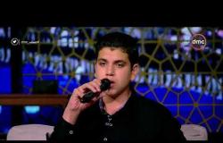 مساء dmc - المنشد علاء عصام يبدع بصوته الرائع في إنشاد | النبي صلوا عليه |