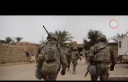 الأخبار - التحالف الدولي للحرب على داعش : القوات الأمريكية ستبقى في العراق لتحقيق الاستقرار