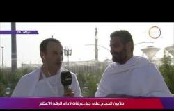 لقاء مع الدكتور/ عمرو الورداني .. أمين الفتوى ومدير التدريب بدار الإفتاء المصرية
