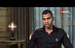 محمد حمص: راضي عن تجربتي التدريبية في عمان.. وكنت اتخذت هذا القرار منذ كنت لاعباً