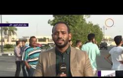 الأخبار - العين يلتقي الوحدة الليلة بالقاهرة في كأس السوبر الإماراتية