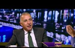 مساء dmc - أحمد السويدي : أفريقيا تمثل سوقاً كبيراً للاستثمار المصري