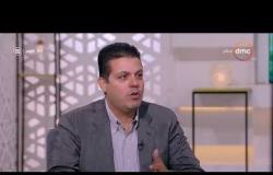 8 الصبح - إبراهيم عسكر : محمد صلاح أحد متطوعي صندوق علاج الإدمان