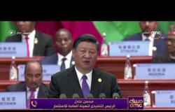 مساء dmc - محسن عادل : الجانب الصيني أبدى اهتمام واضح وقوى للدخول في قطاعات حديثة للاستثمار في مصر