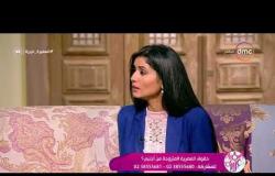 السفيرة عزيزة - أ / مها أبو بكر " الحب لا يمنع الزوجة من أخذ حقوقها "