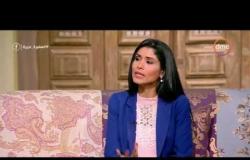 السفيرة عزيزة - أ / مها أبو بكر - توضح إجراءات الزواج المصرية من الأجنبي