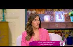 السفيرة عزيزة - د/ أكرم الزياد - يوضح أخطر أنواع  " التنمر "
