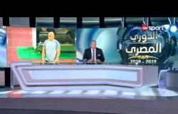 الأمن يرفض طلب النادي المصري بزيادة أعداد الجماهير أمام اتحاد العاصمة