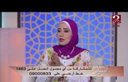 مش أي حركة أو تصرف لإبنك تعتبر فرط حركة أو عند ..شاهدي الفيديو للتفاصيل