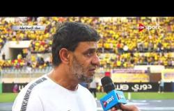 لقاء مع حسين أمين المدرب العام لفريق إنبى قبل مباراة الإسماعيلى