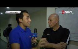 أيمن حافظ: اشكر لاعبي الزمالك والمنافسة القوية بين الأندية سيعطي متعة بالدوري
