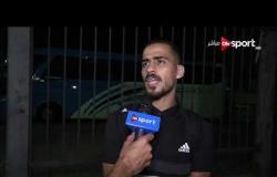 عمرو موسى: نادي اتحاد العاصمة الجزائري فريق كبير ومنظم داخل الملعب