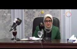 اليوم - وزيرة الصحة أمام البرلمان بعد واقعة "ديرب نجم" : أشعر بالذنب والمخطئ سيحاسب