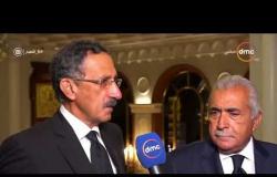 8 الصبح - حوار مع رئيس مجلس الأعمال المصري الأمريكي ورئيس غرفة التجارة الأمريكية