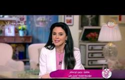 السفيرة عزيزة - هاتفياً .. " نرمين أبو سالم " مؤسسة صفحة " سنجل مازر"